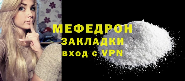 mdpv Лихославль