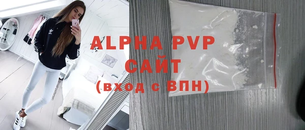mdpv Лихославль