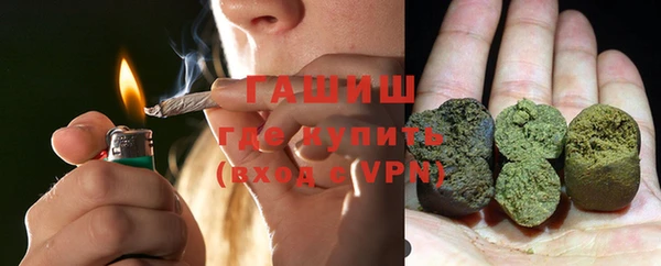 героин Лиски