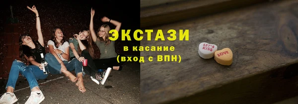 героин Лиски
