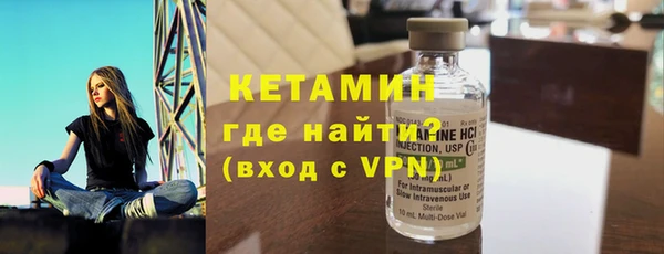 героин Лиски