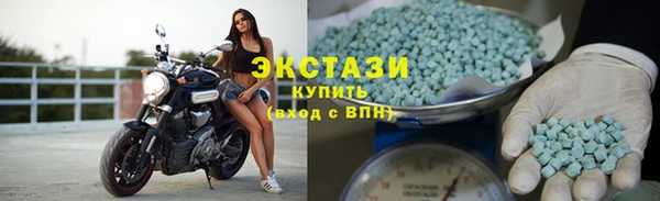 кокаин VHQ Липки