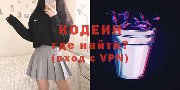 mdpv Лихославль