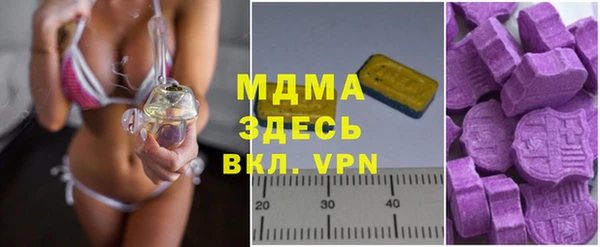 героин Лиски
