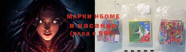кокаин VHQ Липки