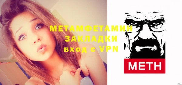 кокаин VHQ Липки