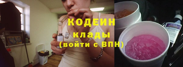 mdpv Лихославль