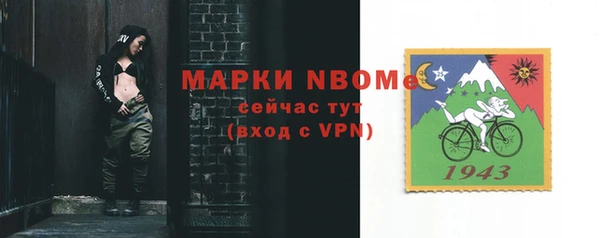 mdpv Лихославль