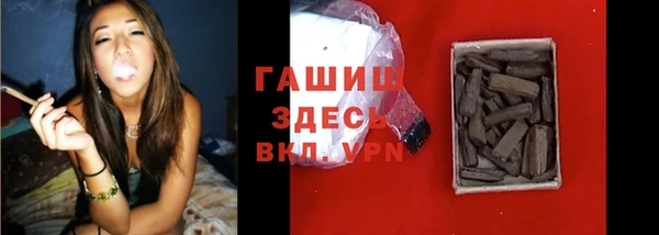 mdpv Лихославль