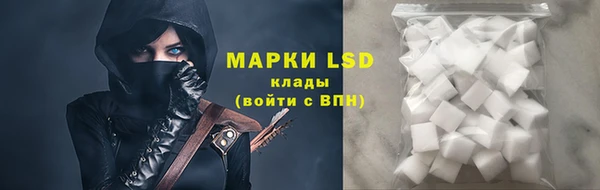 героин Лиски