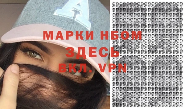 mdpv Лихославль