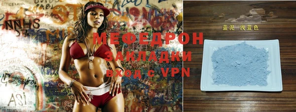 mdpv Лихославль