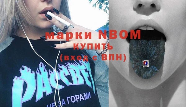 кокаин VHQ Липки