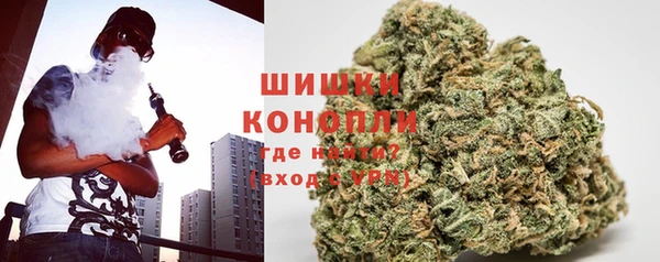 кокаин VHQ Липки