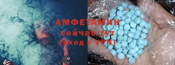 кокаин VHQ Липки