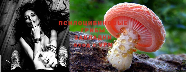 героин Лиски