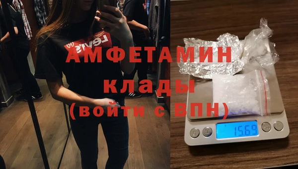кокаин VHQ Липки