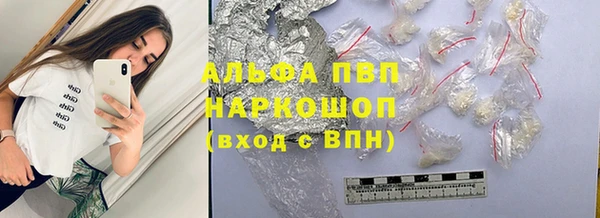 mdpv Лихославль