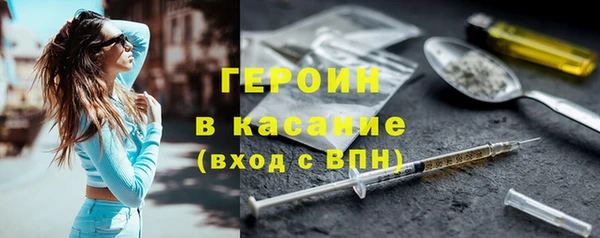 mdpv Лихославль