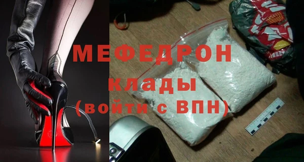 героин Лиски