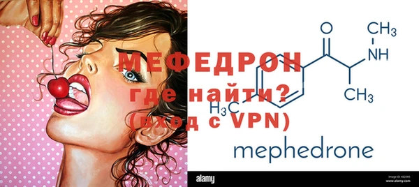 кокаин VHQ Липки