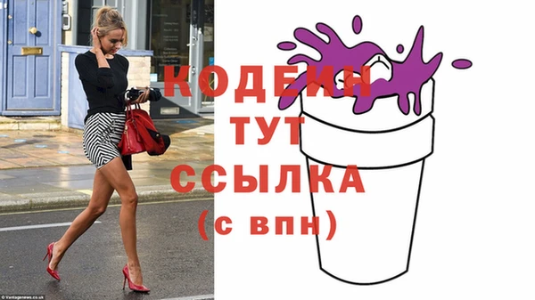кокаин VHQ Липки