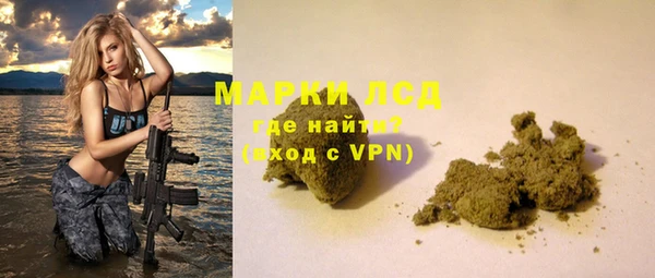 mdpv Лихославль